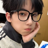 Dương Bác Văn "cậu"