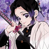 Shinobu Kocho