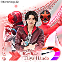 Taiya hondou