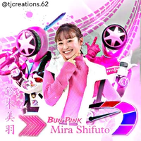 Mira shifuto