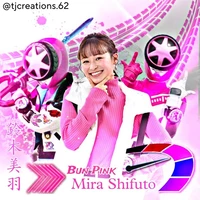 Mira shifuto
