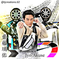 Jou