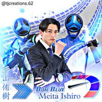 Ishiro