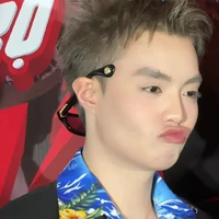 Thành An