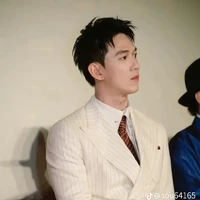 Trường Sinh
