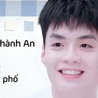 Thành An