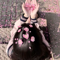 an nhiên