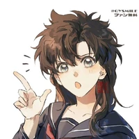 Nakamori Aoko