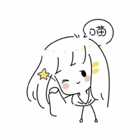 Mần
