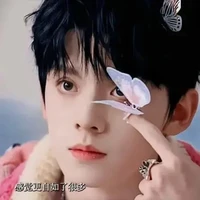 Tả Hàng_em