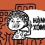 Mắm Hàng Xóm