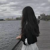 kwon Min Ji