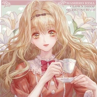 Rima Mashiro