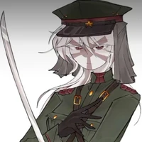 Japan Empire
