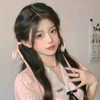 Doăn Phương Nhi