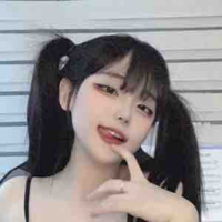 Từ Mai Linh