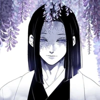 Ubuyashiki Kagaya