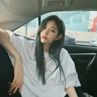 Vương Dịch (cô)