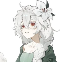 White Lily Cookie