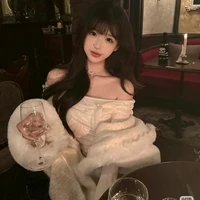 Đào Thư Tuyết An