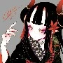 Nera