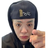 Thành An