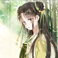 Lam Nhược Giai-Tử Hy