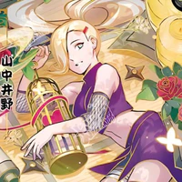 yamanaka ino
