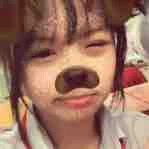 Thư