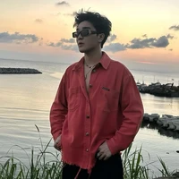 Tuấn Duy