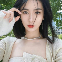 mẹ em