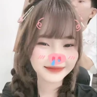 ngân