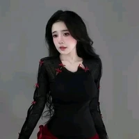 Bạch Mộng Nghiên