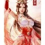 Tiểu thiếp: Mộ Dung