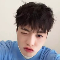 Đặng Thành An