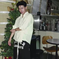 Bảo Khang
