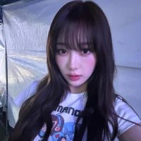 Uchinaga Aeri