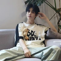 Diêu Cảnh Nguyên