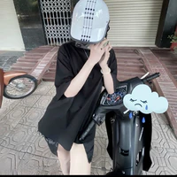 Gia Hân