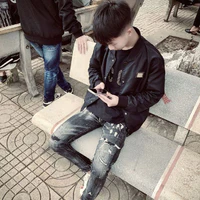 Nhật Minh