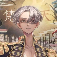 Sano Manjiro