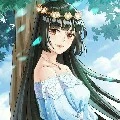thu Ly