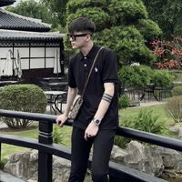 Dương Bảo Tân Khánh