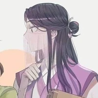 Liễu Túc Miên Hoa - Liễu Minh Yên