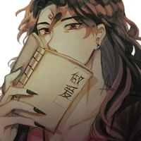 Không hiểu phong tình - Thiên Lang Quân