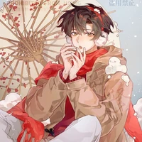 Không nói đạo lý - Thẩm Hi Kỳ