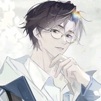 Trợ lí đa chắc năng - Hoài An An