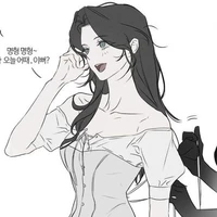 Ranh ma lắm trò - Thẩm Nhược