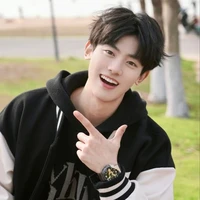 Triệu Vũ
