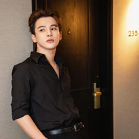 Thái Ngân